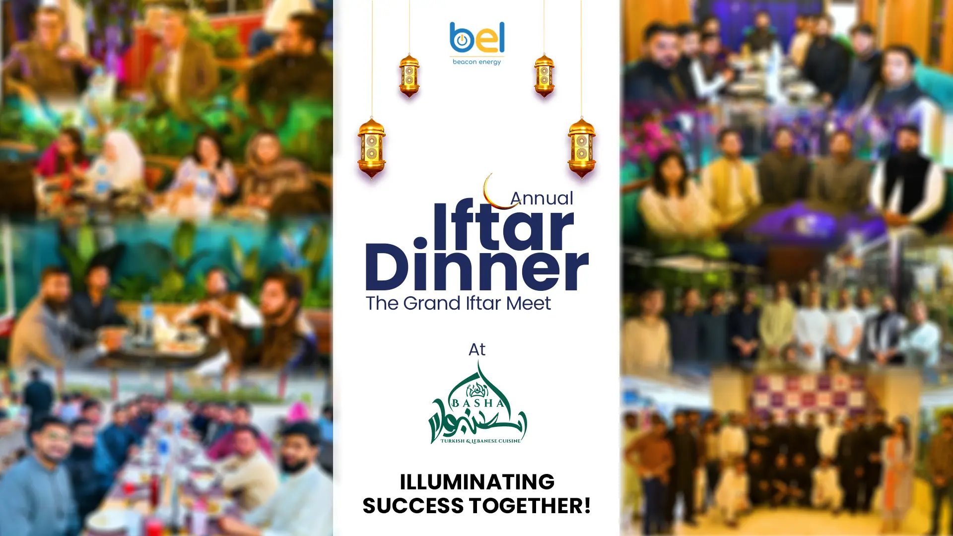 Annual Iftar Dinner 2025