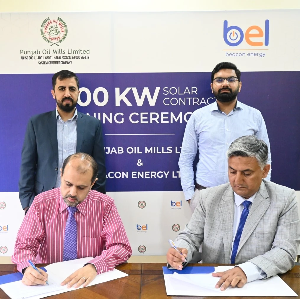Project Signing (Punjab Oil Mills and Beacon Energy)